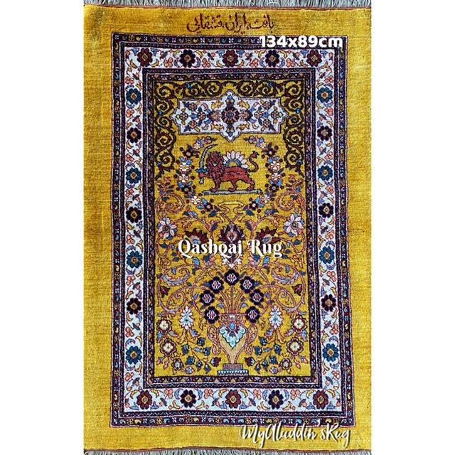 カシュガイ族 手織り絨毯 134×89cm