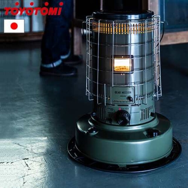 ギアミッション ストーブ GEAR MISSION KS-GE67(G)-