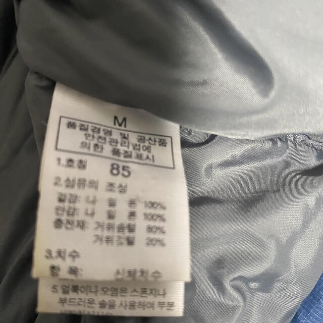 THE NORTH FACE(ザノースフェイス)のノースフェイス　ヌプシ　レディース　ダウンジャケット　ブルー レディースのジャケット/アウター(ダウンジャケット)の商品写真