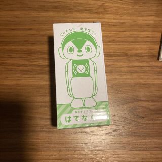 こどもちゃれんじぽけっと　はてなくん(知育玩具)