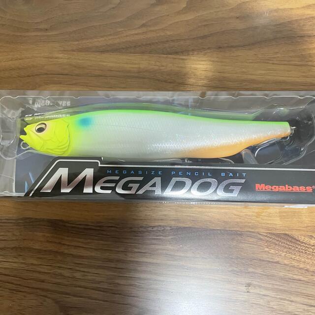 メガドッグ220 fimoオリカラ　グラースmegadog