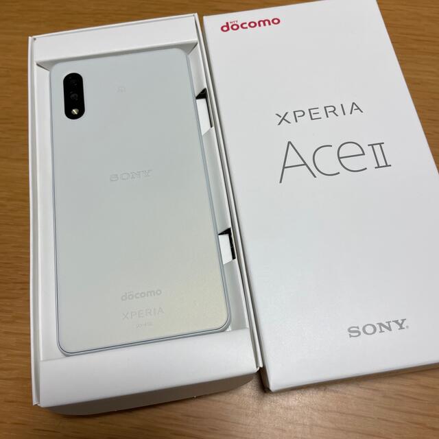 スマートフォン/携帯電話Xperia Ace II SO-41B 白 ホワイト　4台