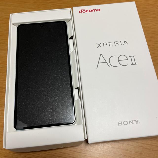 Xperia Ace II SO-41B 白 ホワイト 4台-