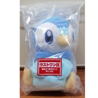 ポケモン - ポケモン 一番くじ ラストワン まったりポッチャマ