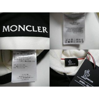 サイズM■モンクレールGRENOBLE■新品■POLARTECフリースパーカー サイズM■モンクレールGRENOBLE■新品■POLARTECフリースパーカー