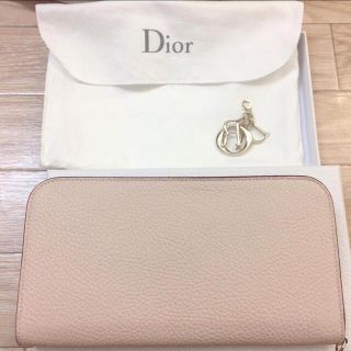 クリスチャンディオール(Christian Dior)の未使用💓 Christian Dior ディオリッシモ レザー 長財布 上品(財布)