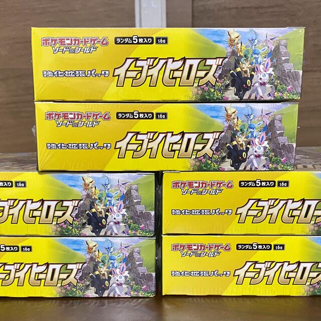 ポケモンカード イーブイヒーローズ 6BOX シュリンク付き