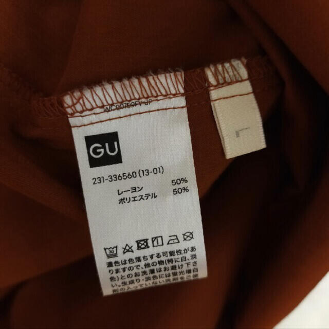 GU(ジーユー)のGU ケープカラーシャツ レディースのトップス(シャツ/ブラウス(長袖/七分))の商品写真