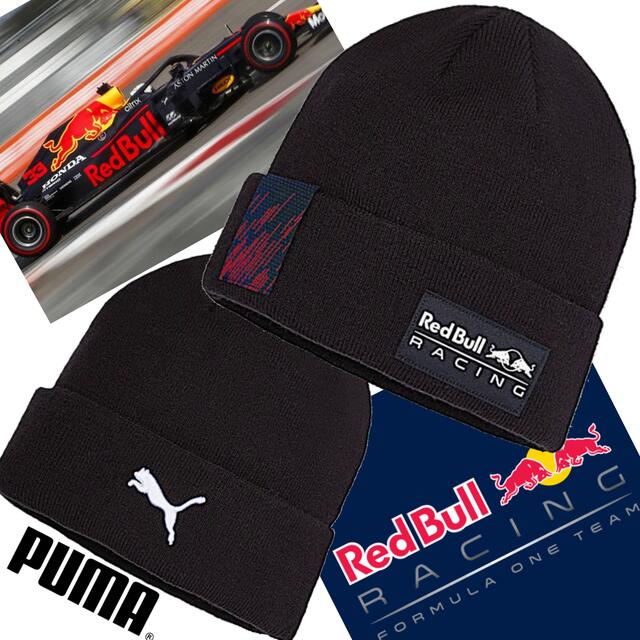 PUMA(プーマ)のレッドブルレーシング・RBR・2021年オフィシャル チームライン ビーニー メンズの帽子(ニット帽/ビーニー)の商品写真