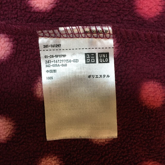 UNIQLO(ユニクロ)のユニクロ　フリース　S レディースのジャケット/アウター(その他)の商品写真