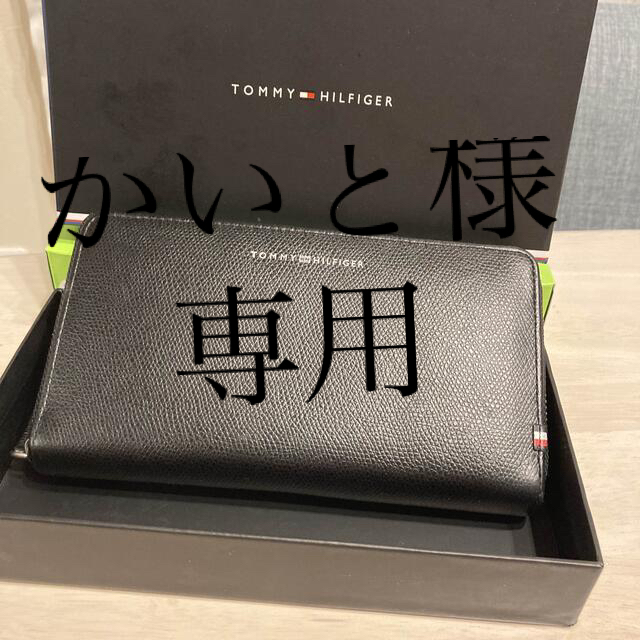 TOMMY HILFIGER(トミーヒルフィガー)のTOMMY HILFIGER トミー　長財布　美品☆ メンズのファッション小物(長財布)の商品写真