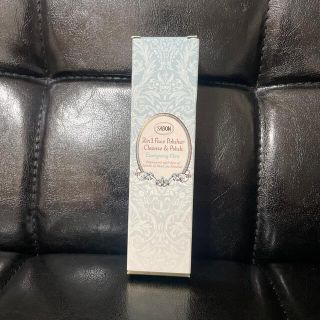 サボン(SABON)のSABON フェイスポリッシャー(洗顔料)