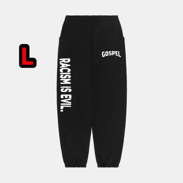 メンズL Racism is Evil Sweatpants