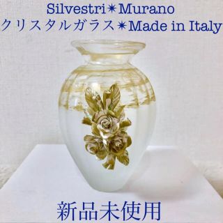 新品アンティーク イタリー製 花瓶 フラワーベース ムラーノガラス 薔薇ゴールド(花瓶)