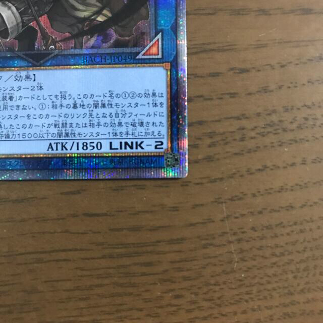 日本最安値 暗影の闇霊使いダルク プリズマテック シングルカード