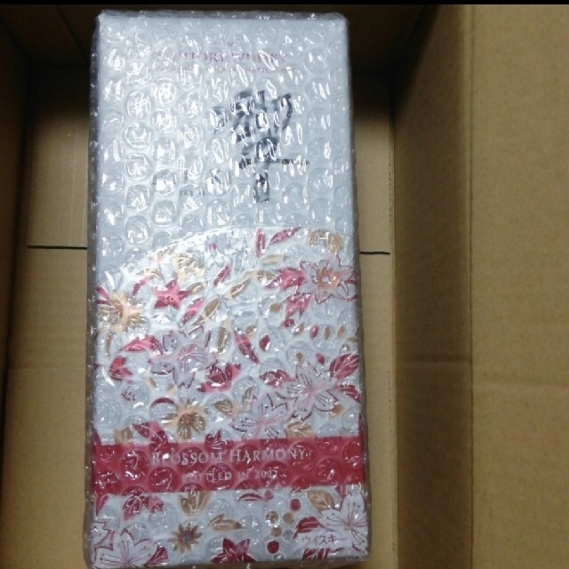 サントリーウイスキー 響 BLOSSOM HARMONY 2021 サントリーウイスキー 響 BLOSSOM HARMONY 2021