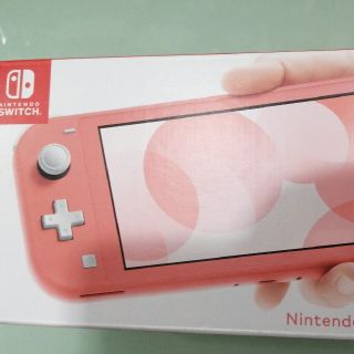 nintendoswitchライト　【7台セット】印なし＠21500(家庭用ゲーム機本体)