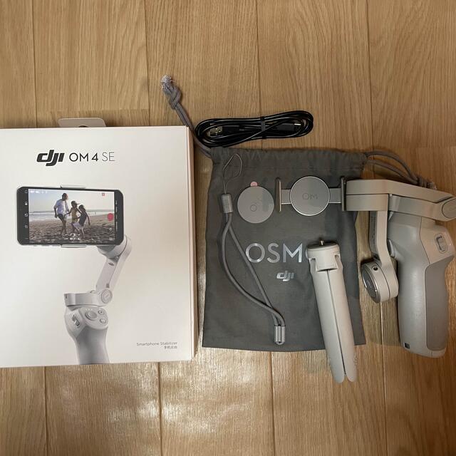 DJI OM 4 SE ハンドヘルドスマートフォンジンバル ファッションの通販