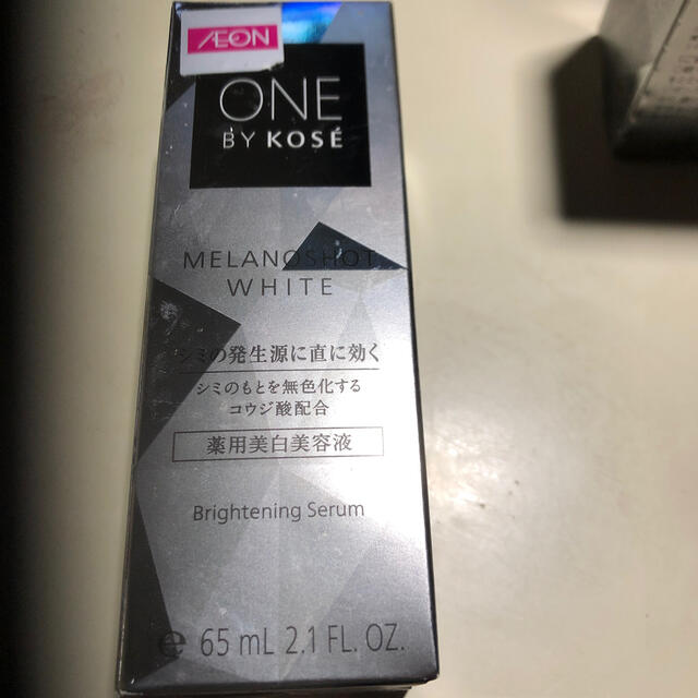 ONE BY KOSE メラノショット ホワイト D ラージ レフィル(65ml