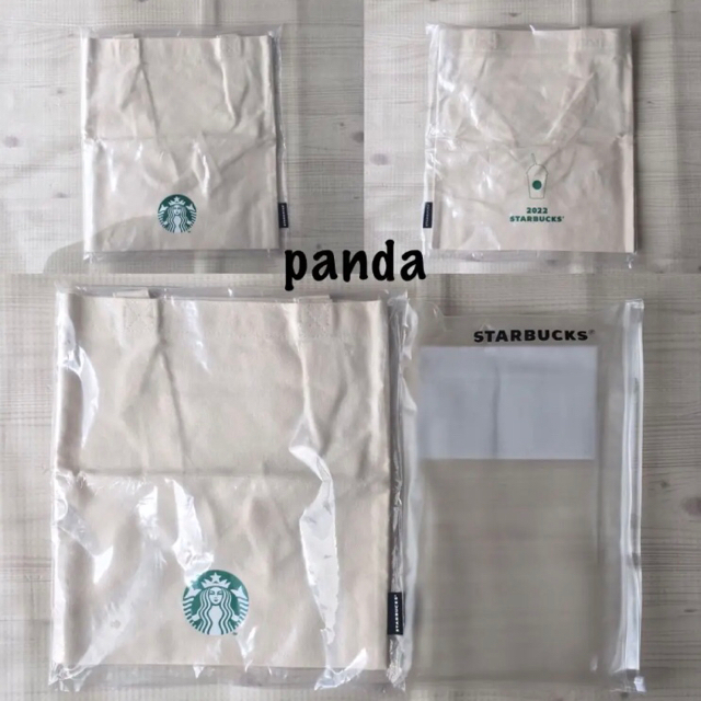 Starbucks Coffee(スターバックスコーヒー)の専用 訳あり 台湾 スターバックス 2022年 手帳 3点セット 開封済未使用 インテリア/住まい/日用品の文房具(カレンダー/スケジュール)の商品写真