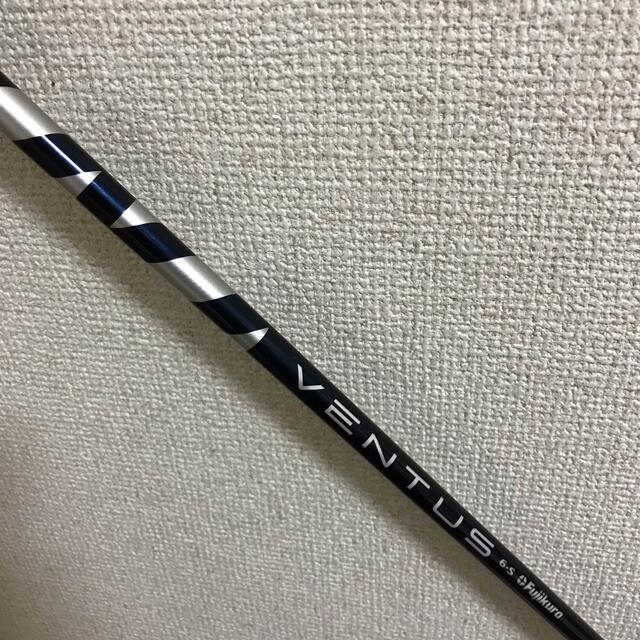 ★美品フジクラ ベンタスブルー 6S TaylorMade スリーブ 日本仕様 - owntheholyland.com