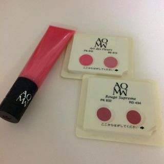 コスメデコルテ(COSME DECORTE)の値下げ! コスメデコルテ AQMW リップグロス ピンク(リップグロス)