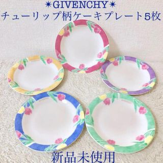 ジバンシーＧＥＶＥＮＣＨＹお皿