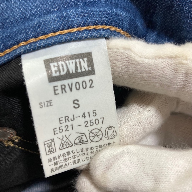 EDWIN(エドウィン)の2点おまとめ　by断捨離中様　専用 メンズのパンツ(デニム/ジーンズ)の商品写真