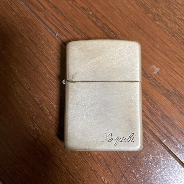 ZIPPO(ジッポー)のジッポー　スターリング純銀　アーマー　サテン　値引き メンズのファッション小物(タバコグッズ)の商品写真