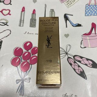 イヴサンローランボーテ(Yves Saint Laurent Beaute)のイヴサンローラン　ルージュ ピュールクチュール コレクター　119 口紅 (口紅)