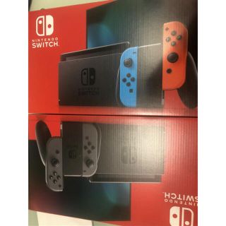 新品 14台セット switch ネオン7台、グレー7台