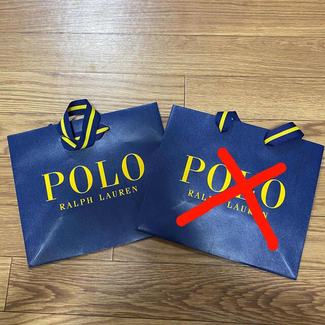 POLO RALPH LAUREN(ポロラルフローレン)のラルフローレン　POLO ショップ袋 レディースのバッグ(ショップ袋)の商品写真