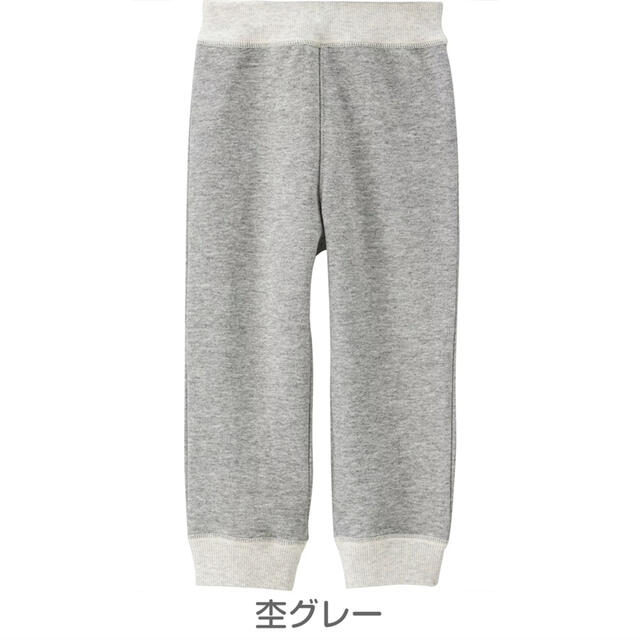 Combi mini(コンビミニ)のコンビミニ　日本製　裏起毛パンツ　80  キッズ/ベビー/マタニティのベビー服(~85cm)(パンツ)の商品写真