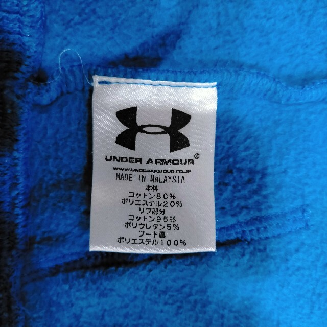 UNDER ARMOUR(アンダーアーマー)のアンダーアーマー パーカー 150 YLG 赤 青 水色 キッズ/ベビー/マタニティのキッズ服男の子用(90cm~)(その他)の商品写真