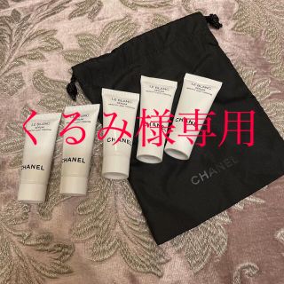 シャネル(CHANEL)のシャネル　ルブランセラム　HLCS(美容液)