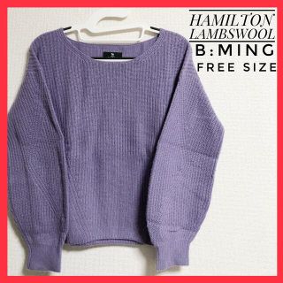 ビームス(BEAMS)のHAMILTON LAMBSWOOL B:MING ニットソー セーター(ニット/セーター)