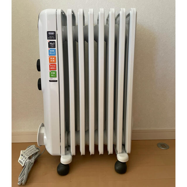 デロンギ(DeLonghi)アミカルド オイルヒーターRHJ35M0812-DG デロンギ(DeLonghi)アミカルド オイルヒーターRHJ35M0812-DG