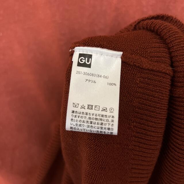 GU(ジーユー)のGU Vネック セーター レディースのトップス(ニット/セーター)の商品写真