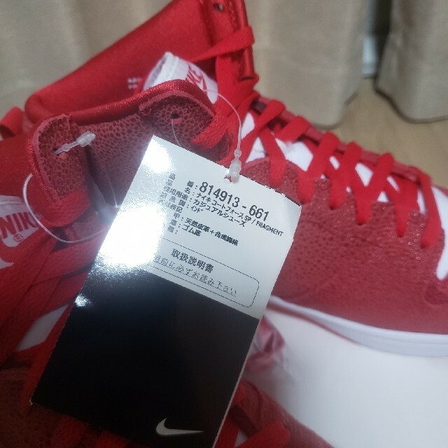 大特価新品 NIKE - グッドイナフ コートフォース 新品 箱付 US9.5の通販 by UK7|ナイキならラクマ 通販定番