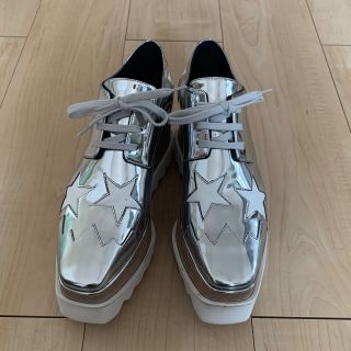 ステラマッカートニー(Stella McCartney)のStella McCartney(その他)