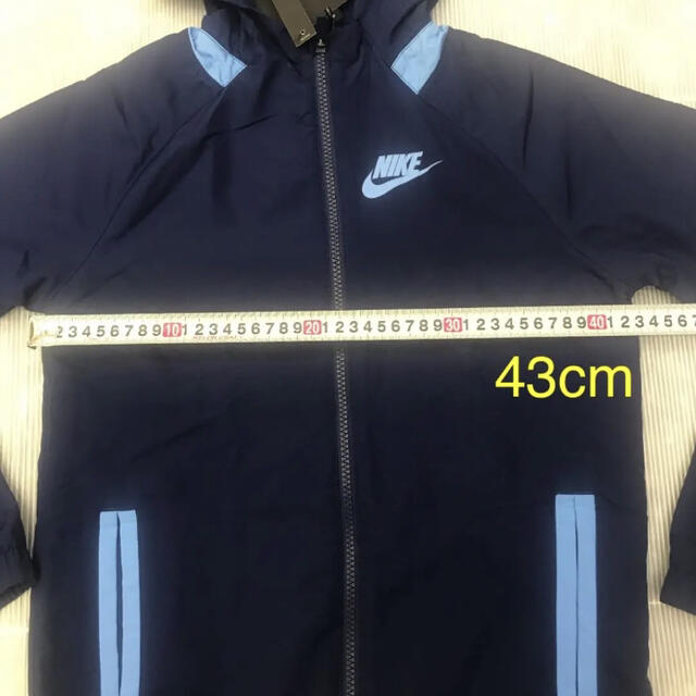 送料無料 新品 NIKE ナイキ YTHボーイズWINGERトラックスーツ150