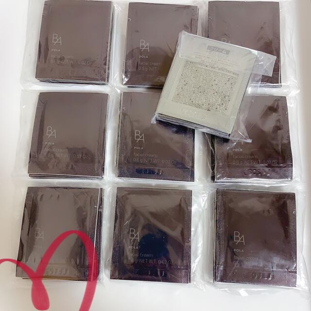 コスメ/美容10月発売ポーラ　B.A 最新第6世代　新BA クリーム0.6g x 50包