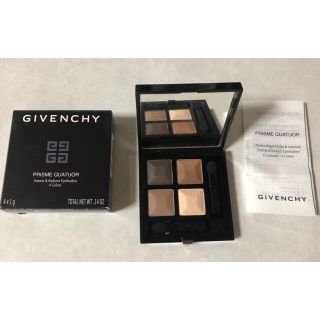 ジバンシィ(GIVENCHY)の新品【GIVENCHY】ジバンシイ プリズムアイズカルテット　アイシャドウ(アイシャドウ)