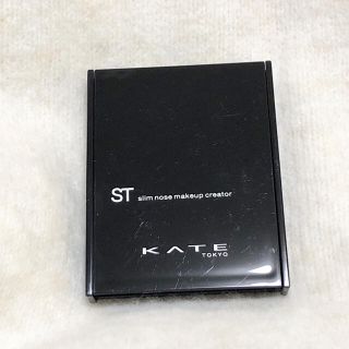 ケイト(KATE)のKATE スリムノーズクリエイター　EX-1(フェイスカラー)