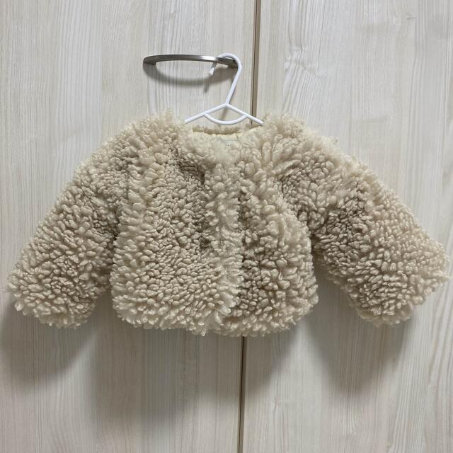 pamie sheep coat