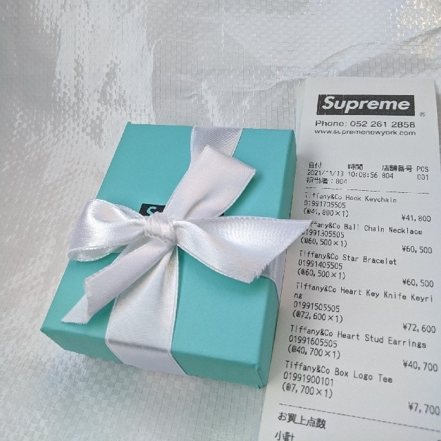 最安値 Supreme Tiffany Heart Tag Pendant