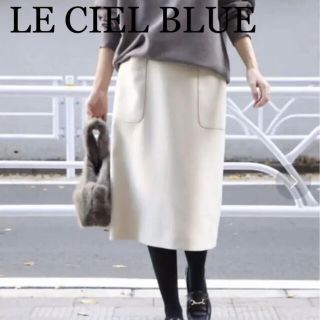 ルシェルブルー(LE CIEL BLEU)のLE  CIEL  BLUEフロントセンタースリットタイトスカート白ホワイトS(ひざ丈スカート)