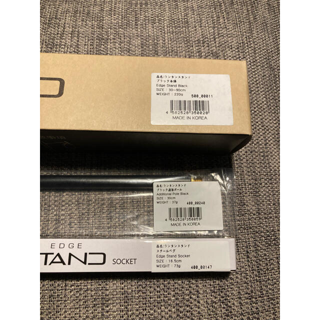【新品未使用】EDGE STAND エッジスタンド ブラック ポール+ペグセット