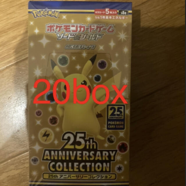 25th aniversary collection ポケモン 20box