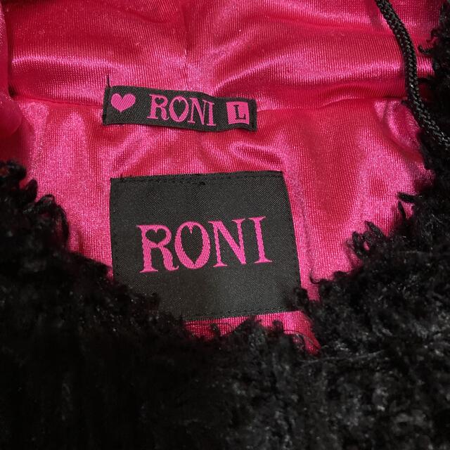 RONI(ロニィ)のRONIドルマン袖上着 キッズ/ベビー/マタニティのキッズ服女の子用(90cm~)(ジャケット/上着)の商品写真